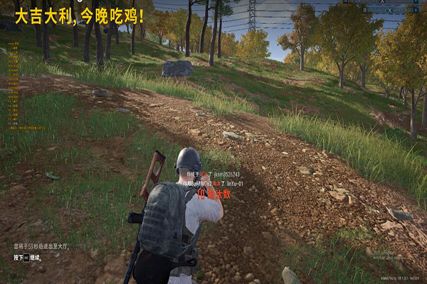 CF矮子辅助软件效果